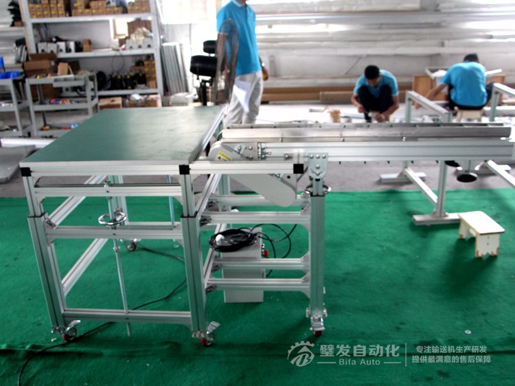 小型非標皮帶輸送機 小型非標皮帶輸送機