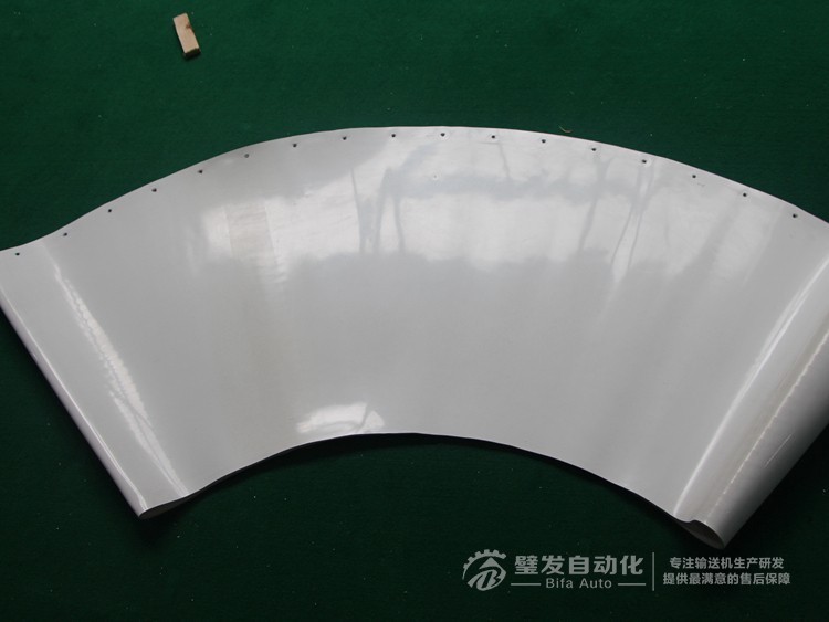 90度轉彎機白色皮帶